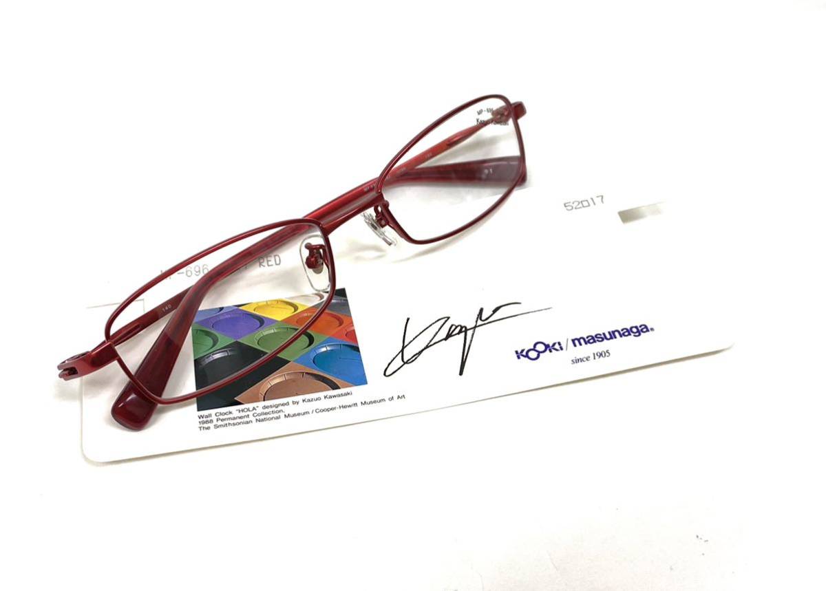 ●●●未使用品 kooki masunaga　増永眼鏡製 カズオカワサキ kazuo kawasaki スクエアシェイプでキリッとした印象に ●●●