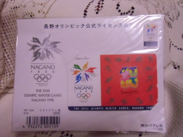 ★1998長野オリンピック公式ライセンス商品 50度数　NTTテレカ　新品未使用★