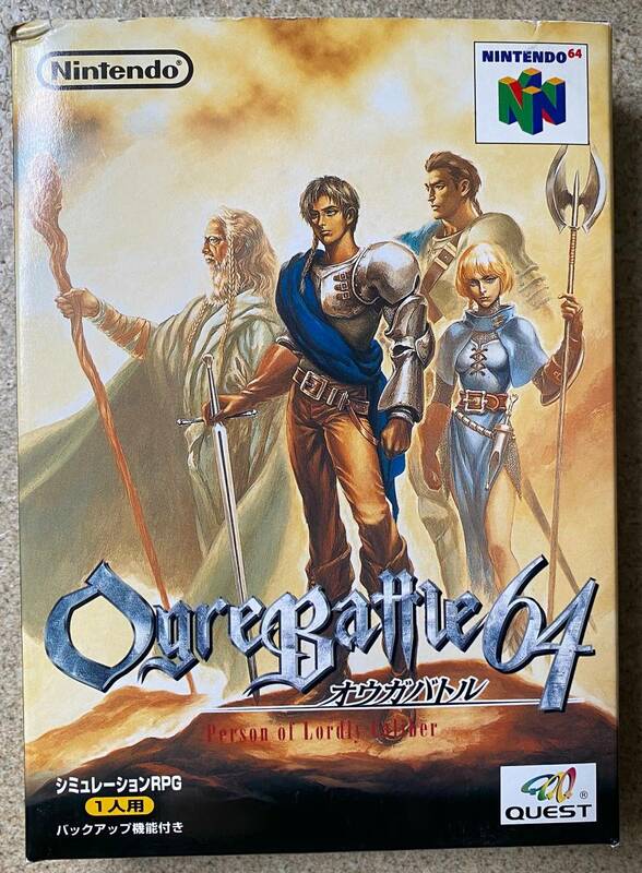 【新品未使用】N64 オウガバトル64 Ogrebattle64 任天堂 クエスト QUEST