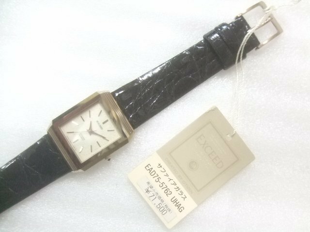 新品最高級シチズンエクシードクオーツ腕時計定価71500円　W523