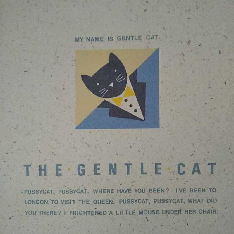 文具店在庫品☆コクヨ【THE GENTLE CAT(ザ・ジェントルキャット)】B5ノート 2冊☆