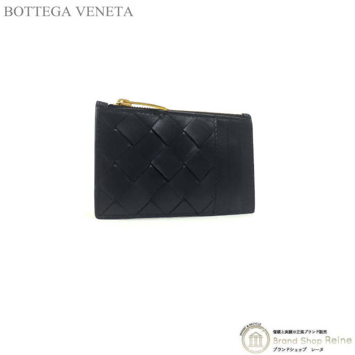 ボッテガ ヴェネタ （BOTTEGA VENETA） イントレチャート ファスナー付きカードケース コインケース 小銭入れ 680613 ブラック（新品）