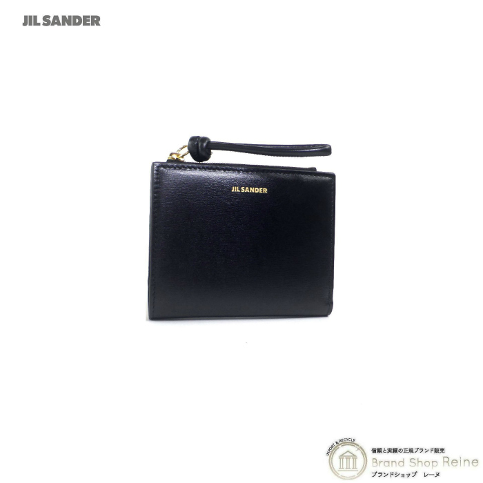 ジルサンダー （JIL SANDER） ミニ ウォレット スモール 二つ折り 財布 J07UI0016ブラック（新品）