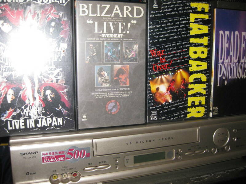 ビデオデッキ付】ブリザード他ジャパメタのビデオ４本まとめて【DEAD END/ジャクソン ジョーカー/BLIZARD/FLATBACKER