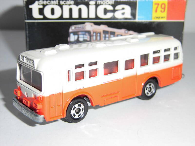 ☆トミカ公用車シリーズセット単品(G-6)79-2-4三菱ふそうワンマンバス:MITSUBISHI FUSO ONE MAN OPERATED BUS(アイボリー/朱赤)入手困難品!