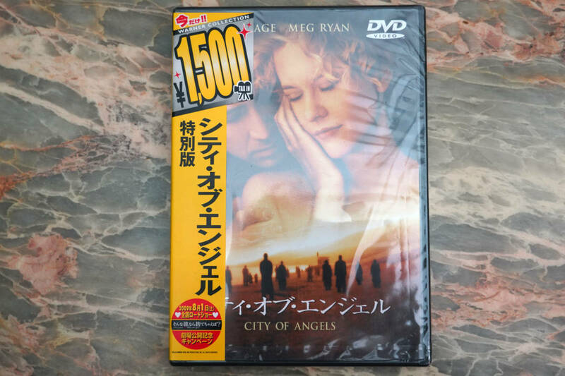 新品 ★ シティ・オブ・エンジェル ★ DVD