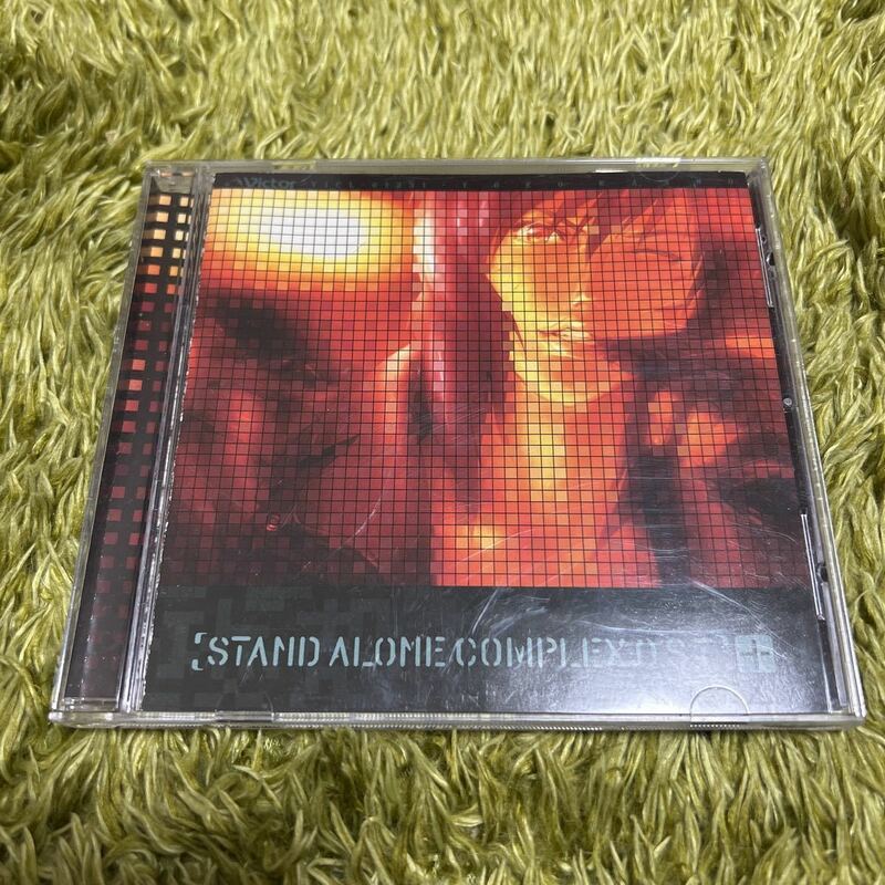 攻殻機動隊　STAND ALONE COMPLEX O.S.T. 菅野よう子　CD