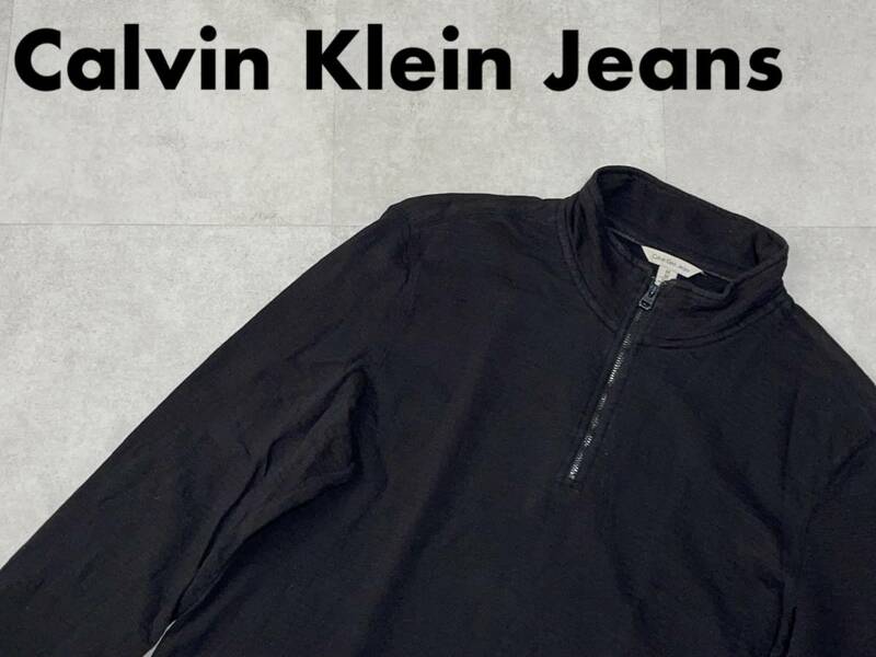 ☆送料無料☆ Calvin Klein Jeans カルバンクライン ジーンズ 古着 ハーフジップ プルオーバー カットソー メンズ M ブラック トップス
