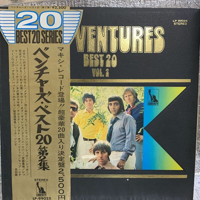 再生良好 LP/THE VENTURES Best 20 邦題 ベンチャーズ・ベスト20 '70 JPN Compilation VOl.2 中古 レコード LP-99025