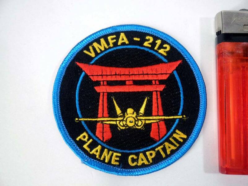 アメリカ海兵隊【VMFA-212/PLANE CAPTAIN スコードロンパッチ】公式？/USMC/鳥居/ホーネット/刺繍/ワッペン/部隊章/未使用・美品