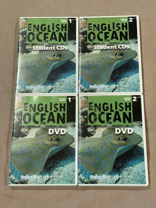 AEON KIDS イーオンキッズ English Ocean Green CD&DVDセット