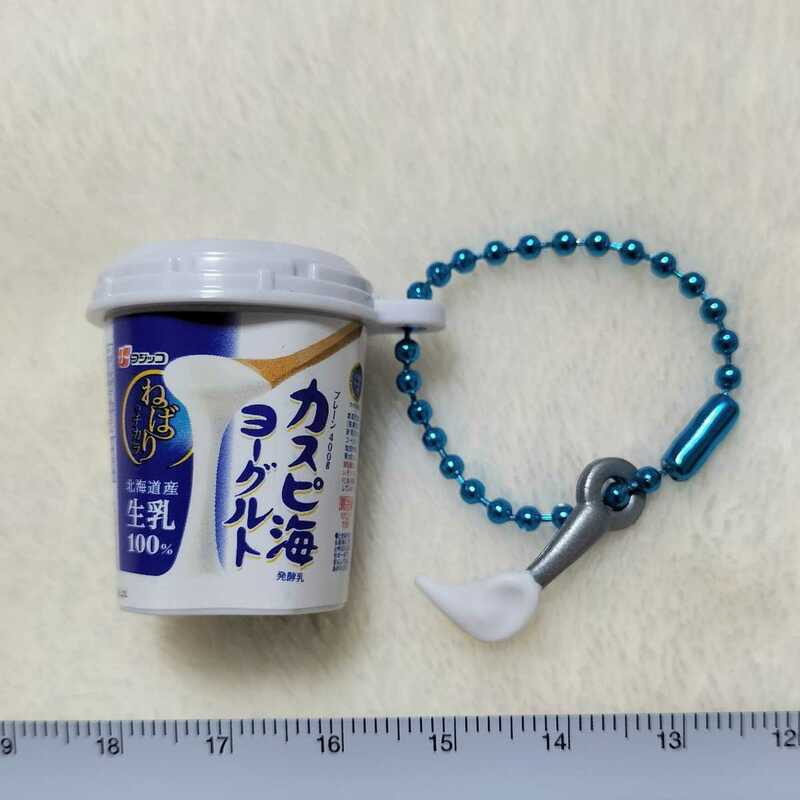 ふじっ子 ガチャ カスピ海ヨーグルト ミニチュア フィギュア 小道具 ドールハウス ヨーグルト 食品サンプル ガチャポン toy japan