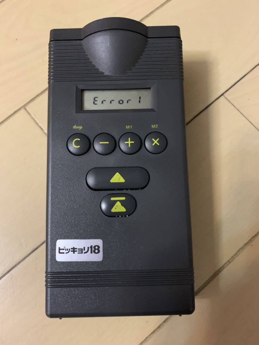 ★ジャンク★超音波距離計 ピッキョリ18 電子メジャー