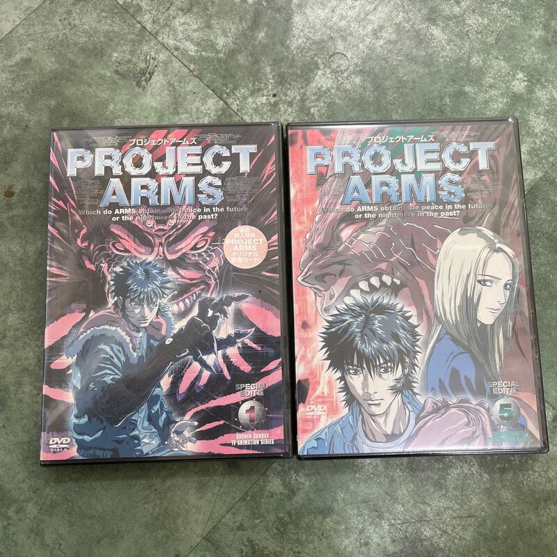 DVD プロジェクトアームズ　PROJECT ARMS 1 5 2本