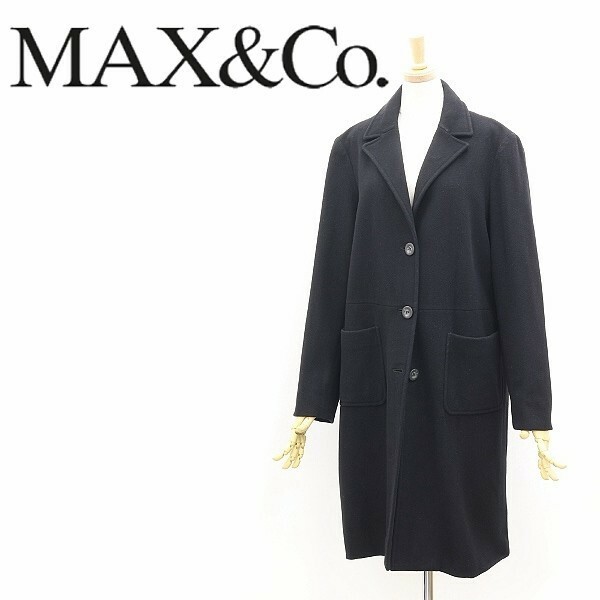 ◆Max&Co. マックスマーラ ウール チェスター コート 黒 ブラック 42