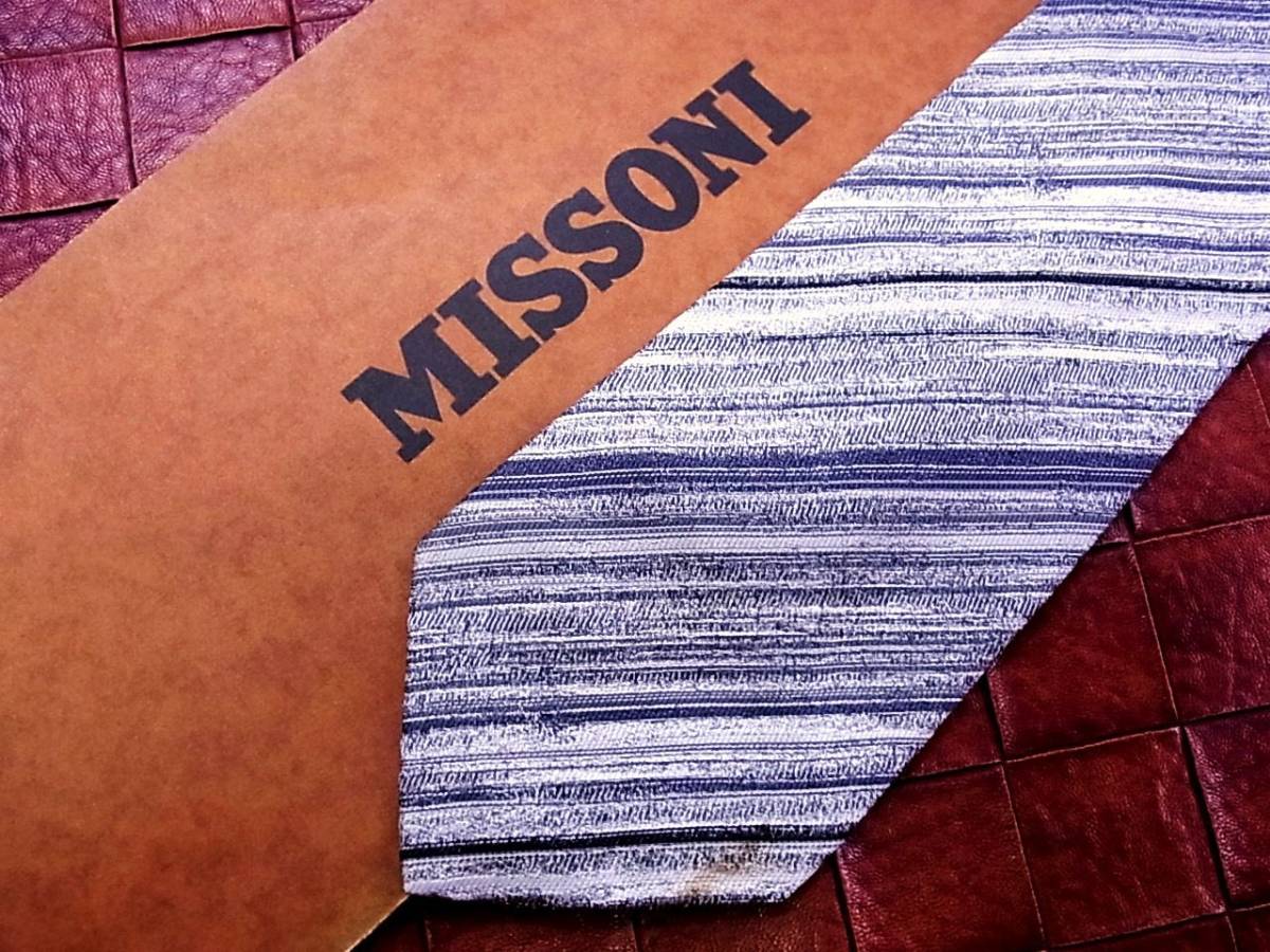 ●2452●良品●ミッソーニ【色の魔術師☆ＭＩＳＳＯＮＩ】ネクタイ