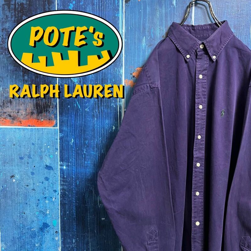 【ラルフローレン】ワンポイント刺繍ロゴチノボタンダウンシャツ 90s パープル　長袖シャツ