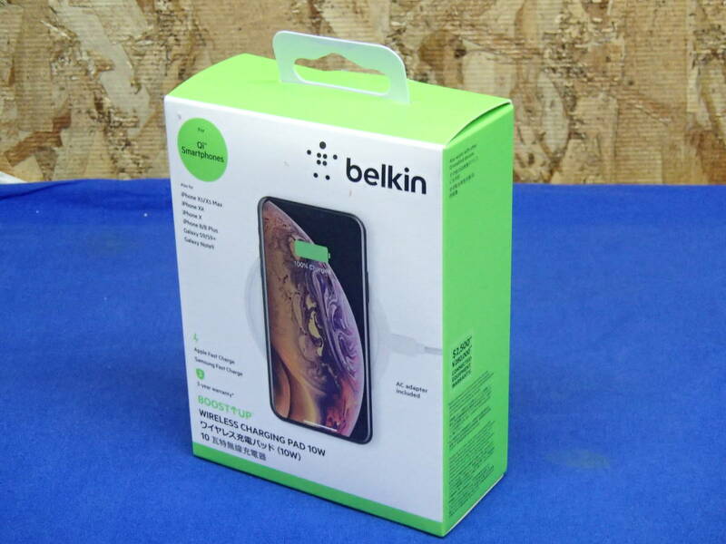■□Belkin ベルキン BOOSTUP ワイヤレス充電パッド （10W、micro-USBケーブル＆ACアダプター付き） ホワイト F7U082jcWHT 1207007□■
