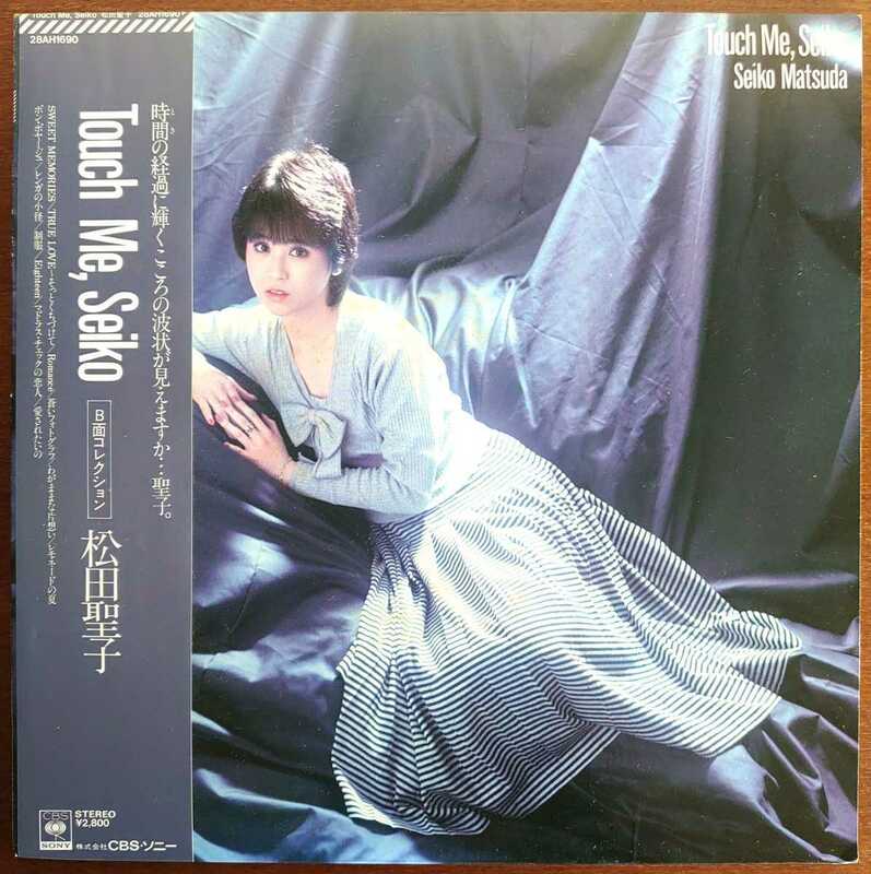28AH1690 1984年/Touch Me,Seiko【B面コレクション】(LP)/松田聖子