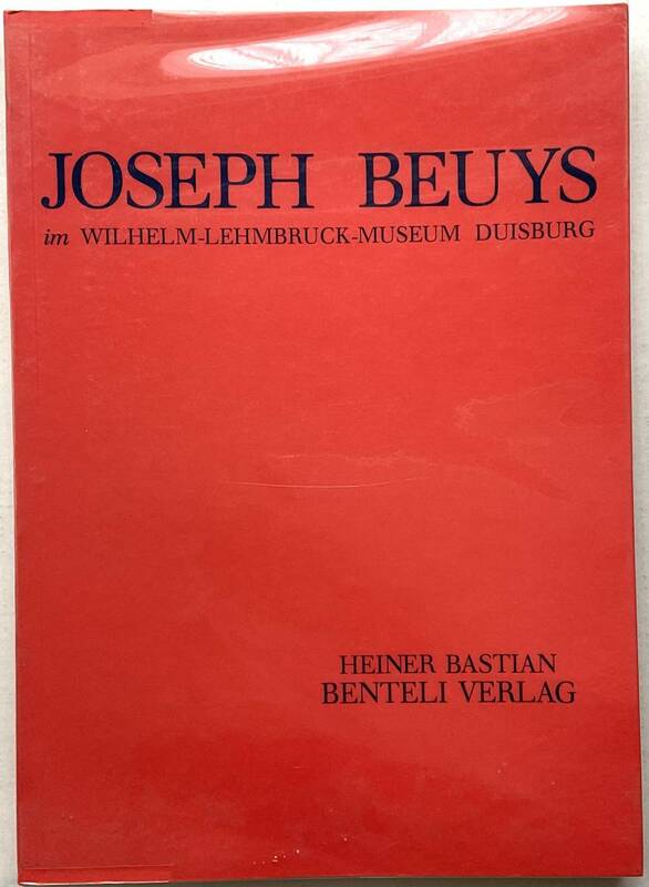 入手困難 レア古書 ヨーゼフ ボイス 独国作品集 図録 1987 JOSEPH BEUYS in WILHELM-LEHMBRUCK-MUSEUM DUISBURG 現代美術 コンテンポラリー