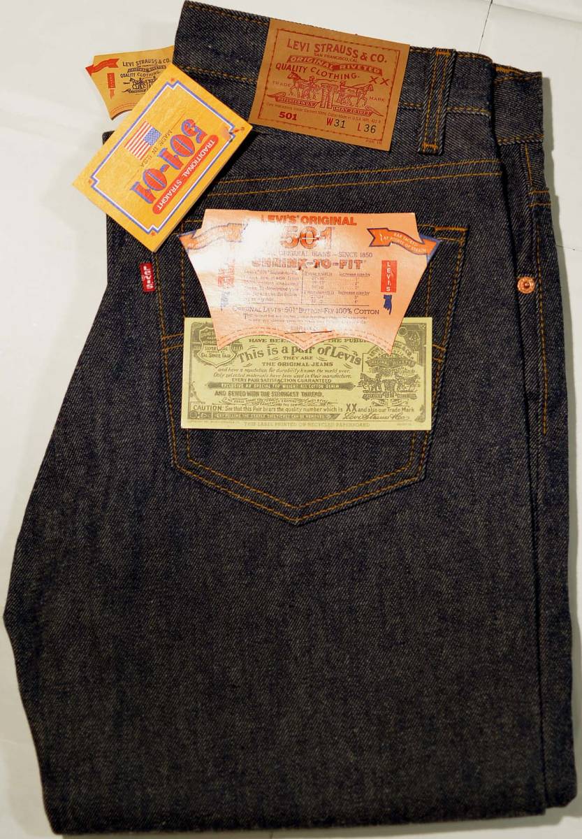 h32/LEVIS501　ハチマル　90's　デッドストック　リジット　USA製！