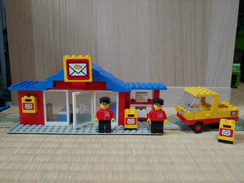 Lego 6362 Legoland Post Office