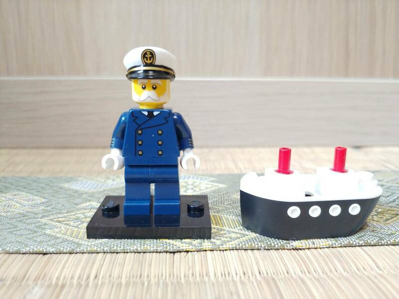 Lego Mini Figure - Titanic Captain