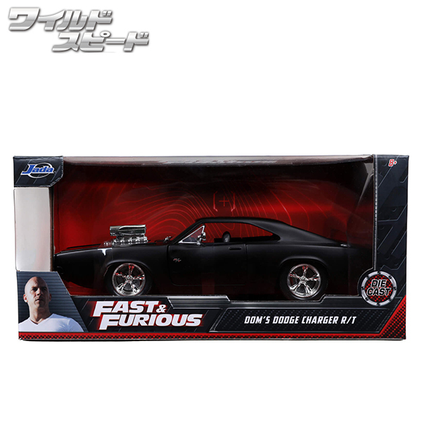 JADATOYS 1:24ワイルドスピードダイキャストカー DOM'S 1970 DODGE CHARANGER R/T(MAT BLACK)