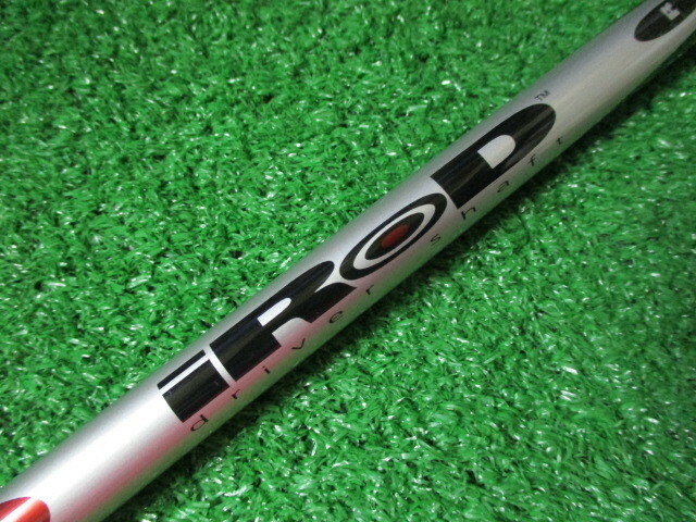 中古品☆UST iROD R 43.75インチ