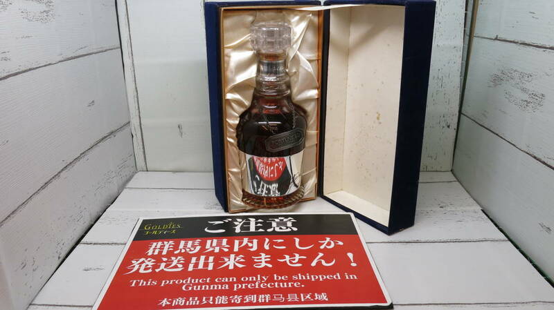 ☆GOL☆【群馬県発送のみ】 【未開栓】 NIKKA WHISKY FORTUNE ニッカ ウイスキー フォーチュン 80 760ml 43% 古酒