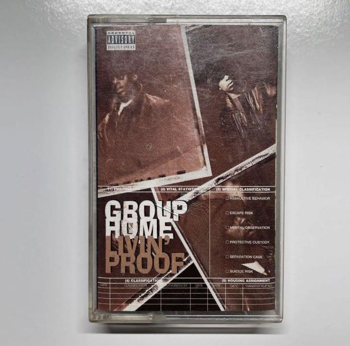 Group Home / Livin' Proof / DJ Premier Guru