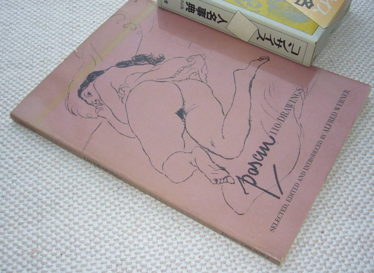 PASCIN　110 DRAWINGS　パスキン素描集　Alfred Werner　Dover Publications　1972年　●洋書