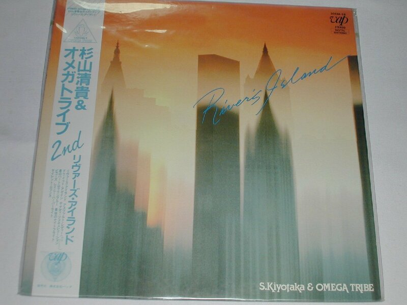 （ＬＰ）杉山清貴 ＆ オメガトライブ／リヴァーズ・アイランド 【中古】