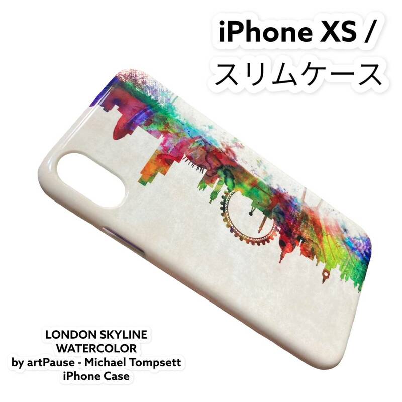 iPhone Xs/スマホケース LONDON SKYLINE WATERCOL