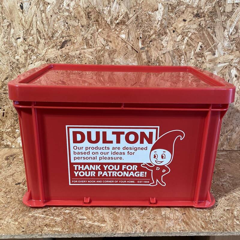 DULTON ダルトン コンテナ ボックス 限定カラー 