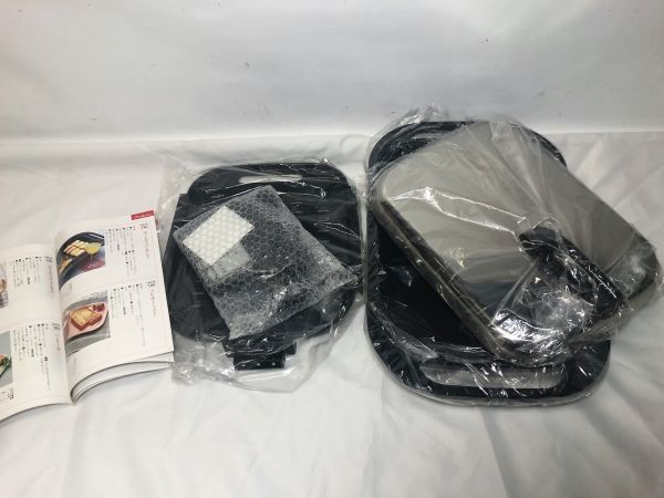 美品 TOYO トーヨー　グルメ　グリル　G1300 焼肉 通電確認　動作確認　付属品なし　グリルパン　焼肉プレート　ジャンク扱い　現状品