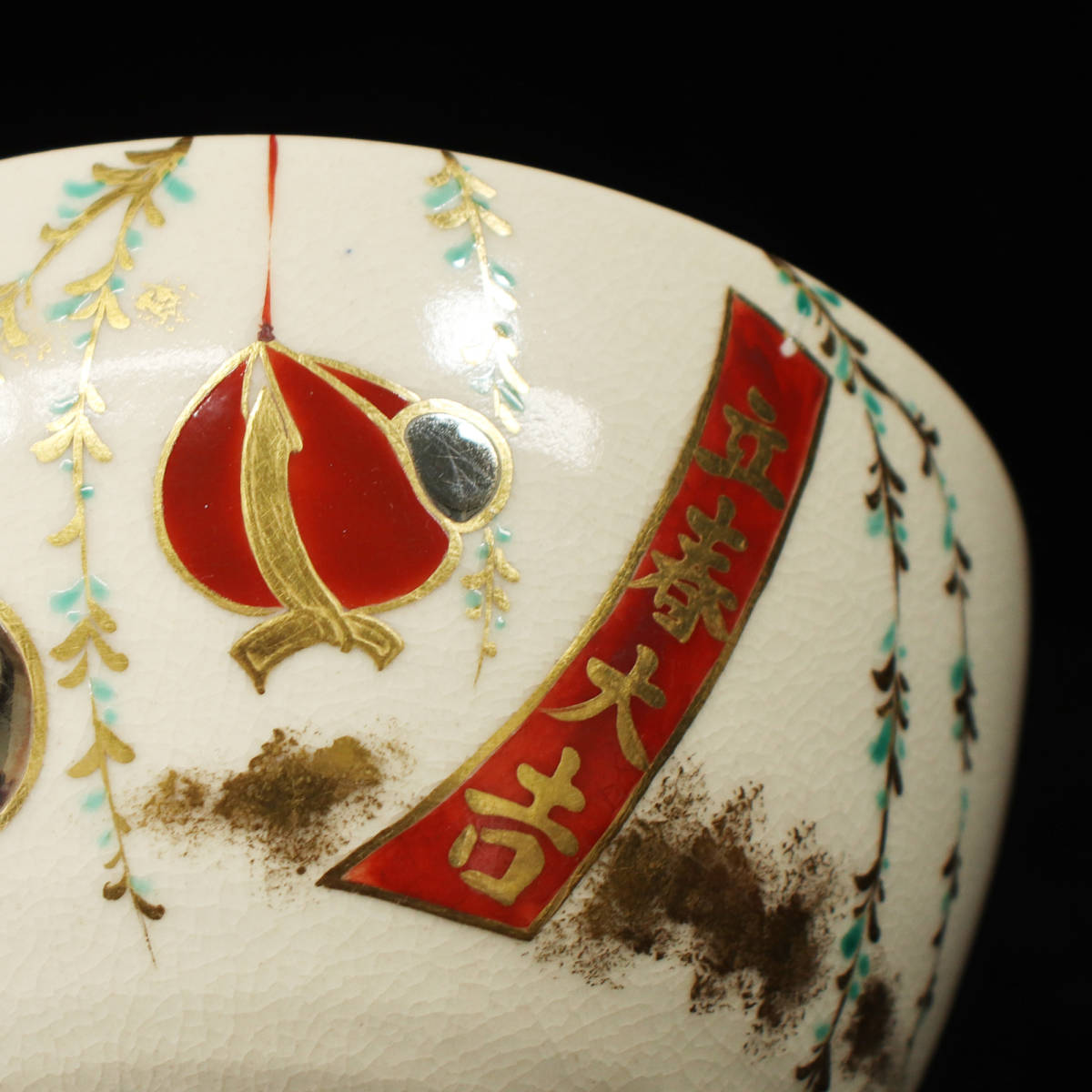 {$data['title']拍卖