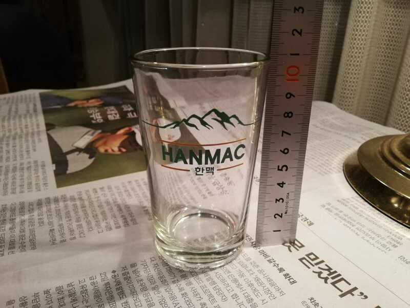 韓国ビールグラス HANMAC