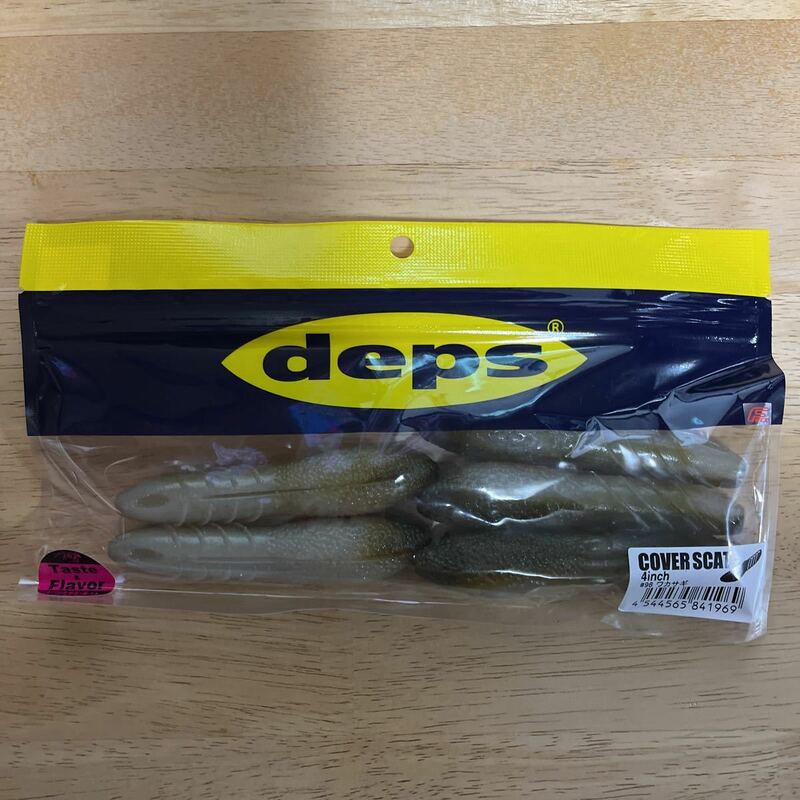 デプス deps カバースキャット　4インチ ワカサギ