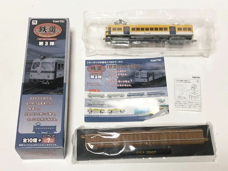 △ TOMYTEC 鉄道コレクション 第3弾 一畑電車 3007 Nゲージ 1/150 鉄道模型 車両 ジオコレ 鉄コレ トミーテック