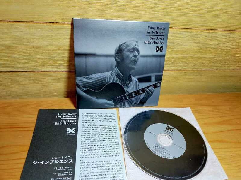 極美品 CD jimmy raney ジミー・レイニー / ジ・インフルエンス 紙ジャケット仕様 TKCB-71515 the influence jazz guitar ジャズギター
