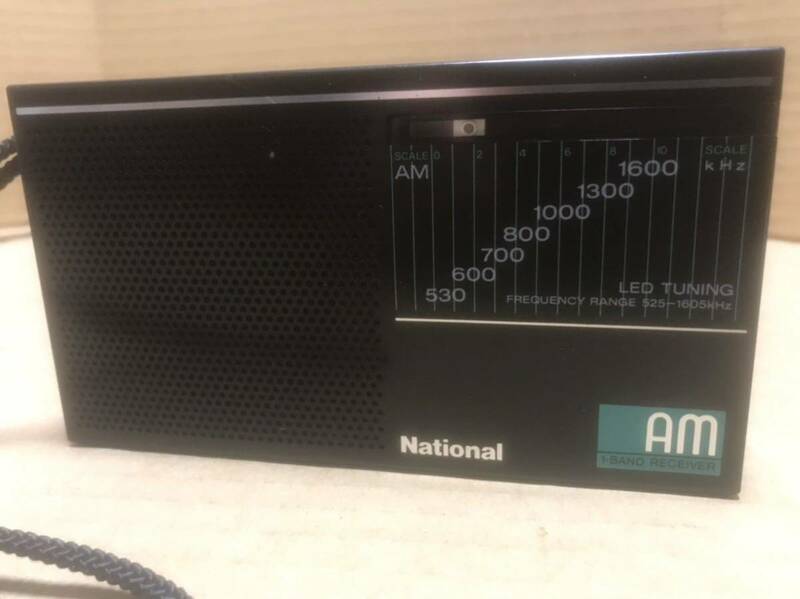 ナショナルAMラジオ　R-V2