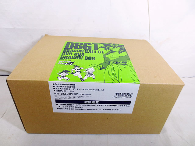新品同様　ドラゴンボールGT DVD-BOX DRAGON BOX GT編　完品