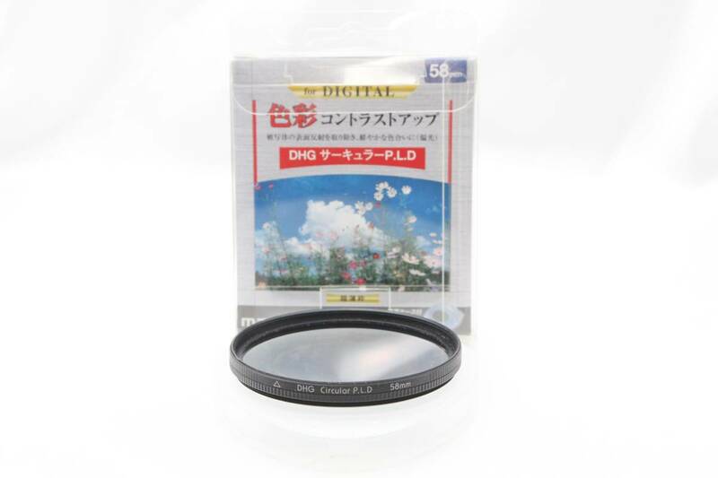 ★美品 marumi DHG Circular P.L.D 58mm 色彩コントラストアップ ★ 20221219