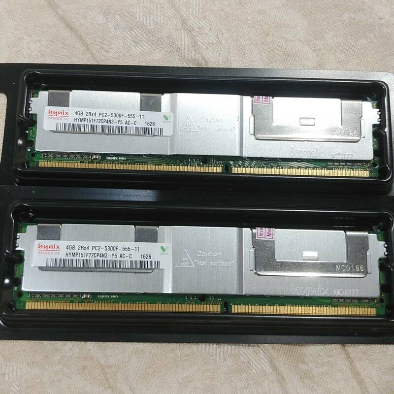 新品 Hynix 8GB(4GB×2枚) DDR2-667 PC2-5300F FB-DIMM 2Rx4 CL5 ECCサーバー用メモリ 送料無料