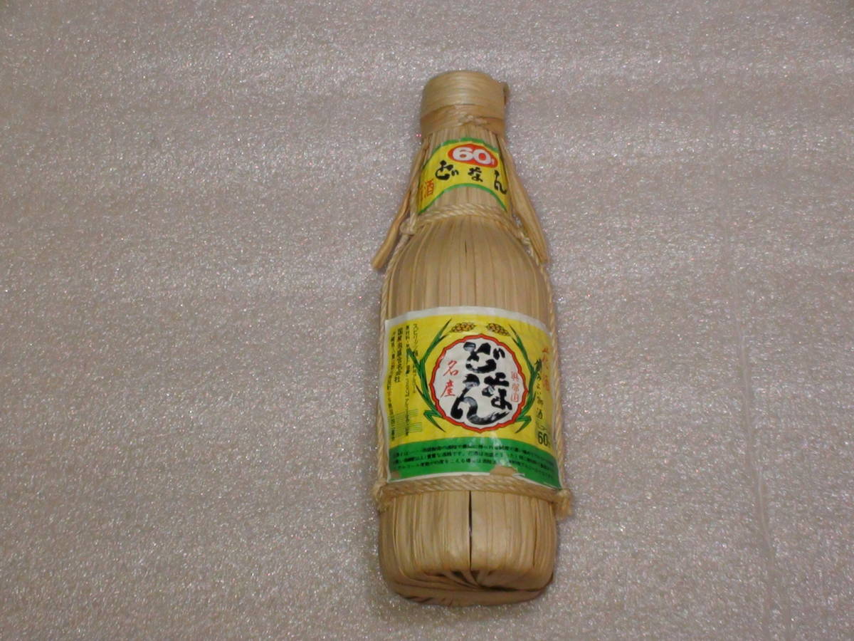 泡盛　どなん　国泉泡盛合名会社　６０度　３６０ml　平成４年１月購入　３5年物