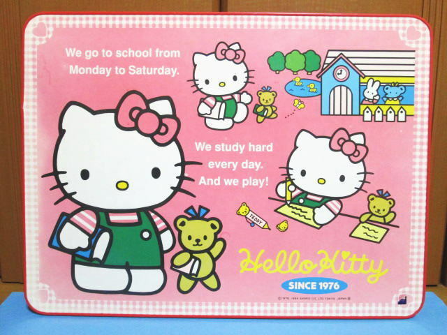 【サンリオ 1994年 ハローキティ 折り畳みテーブル】当時物/レトロ/Hello Kitty