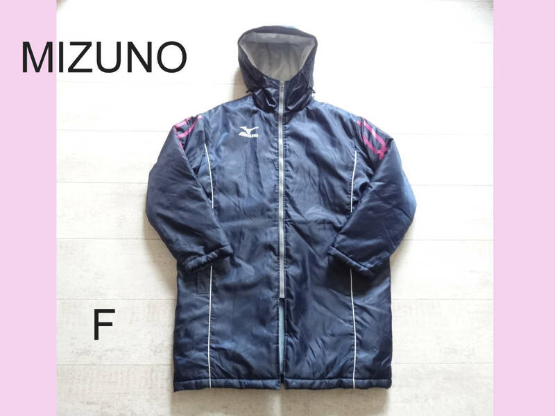 USED美品【MIZUNO】Lサイズ相当 - 中綿 ベンチ コート 紺色×ピンク ミズノ スポーツ観戦 スポ少