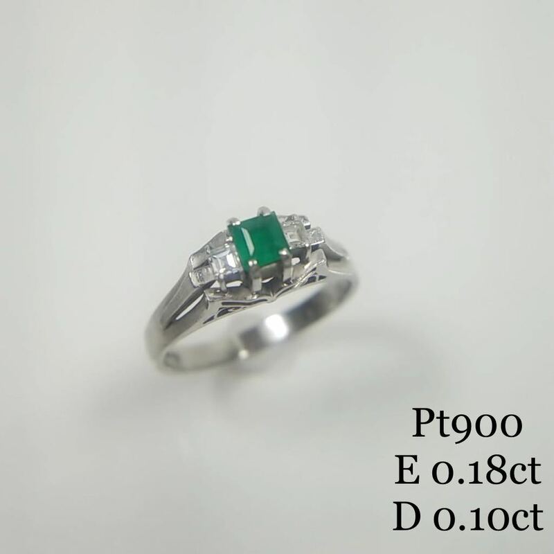 ◆Pt900 エメラルド デザインリング 約10号 総重量 約3.8g プラチナ レディース ダイヤモンド ダイヤ 指輪 ◆送料無料