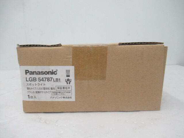 J3935.1 新品 Panasonic　パナソニック 配線ダクト取付型 LED（電球色） スポットライト LGB54787 LB1